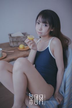 湾区儿女